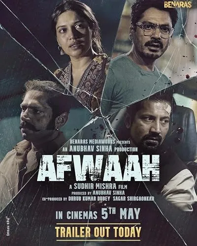  فیلم هندی Afwaah 2023