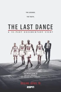 مستند The Last Dance
