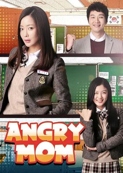  سریال کره ای Angry Mom