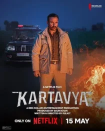 فیلم هندی Kartavya 2026