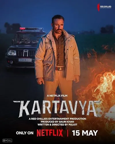 فیلم هندی Kartavya 2026