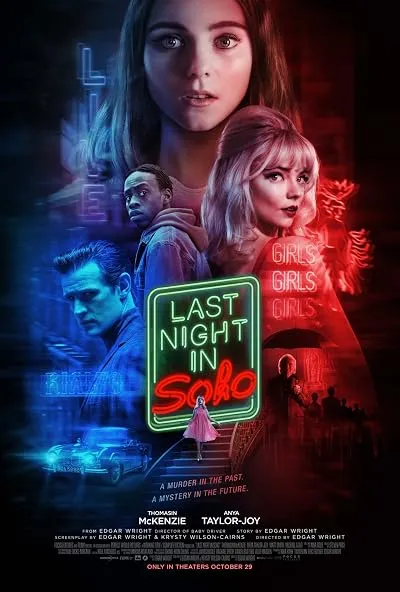  فیلم Last Night in Soho 2021