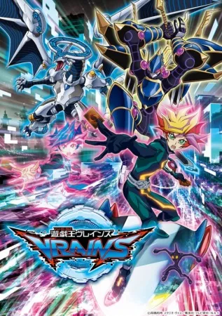 انیمه Yu-Gi-Oh Vrains