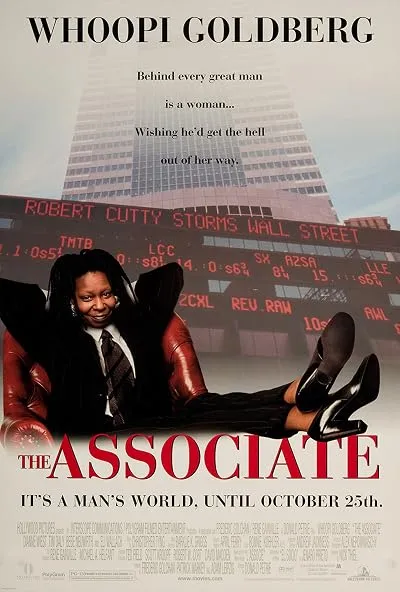  فیلم The Associate 1996