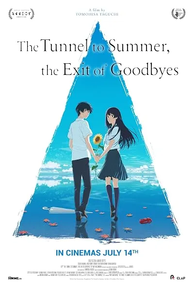  انیمه The Tunnel to Summer, the Exit of Goodbyes 2022
