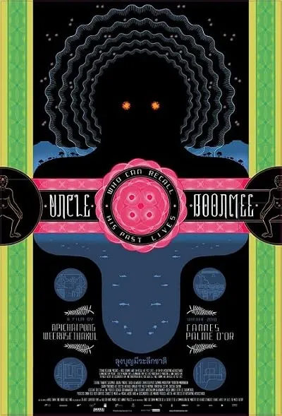  فیلم Uncle Boonmee Who Can Recall His Past Lives 2010