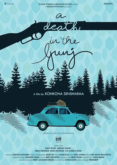  فیلم هندی A Death in the Gunj 2016