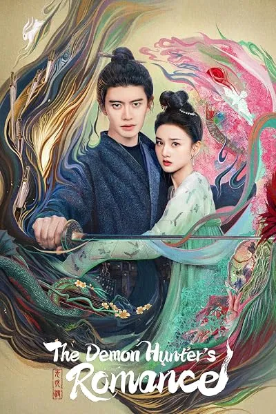  سریال The Demon Hunters Romance
