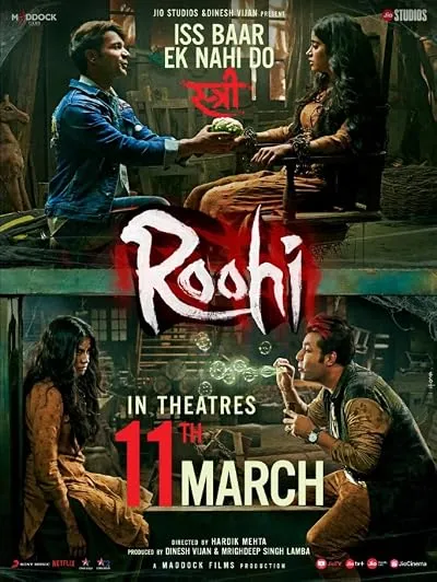  فیلم هندی Roohi 2021