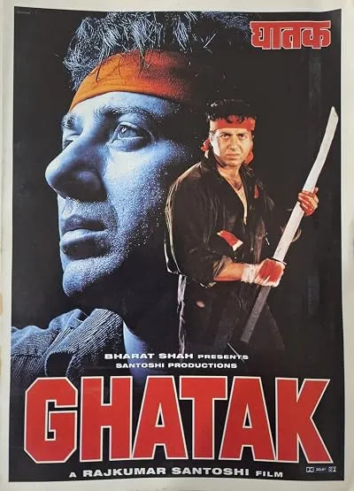  فیلم هندی Ghatak: Lethal 1996