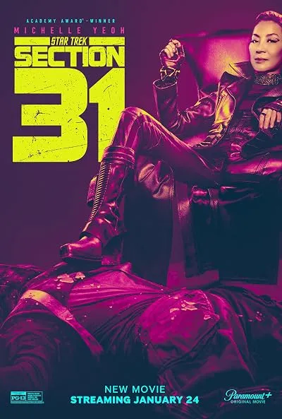  فیلم Star Trek: Section 31 2025
