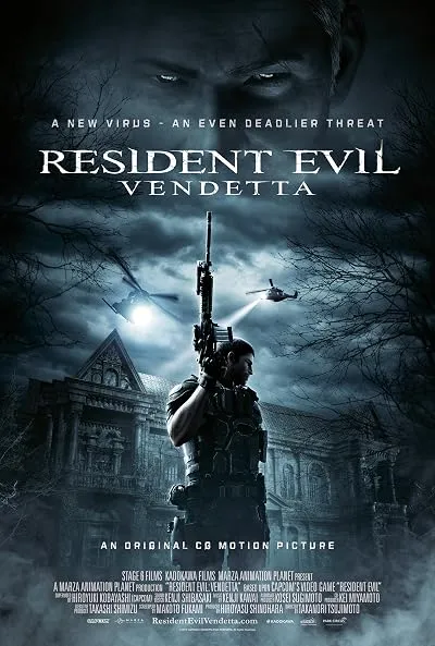  انیمه Resident Evil: Vendetta 2017