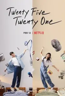 سریال کره ای Twenty five Twenty One
