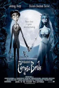 انیمیشن Corpse Bride 2005