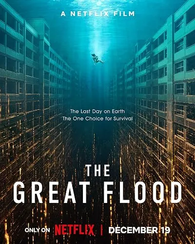  فیلم کره‌ای The Great Flood 2025