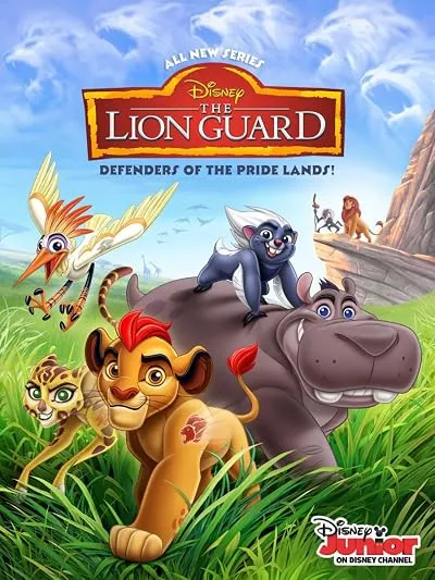  انیمیشن The Lion Guard