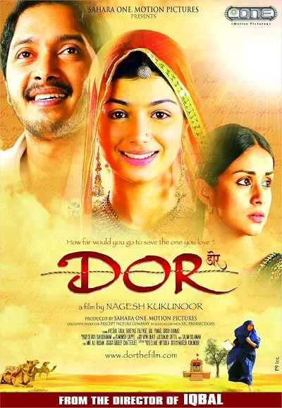  فیلم هندی Dor 2006