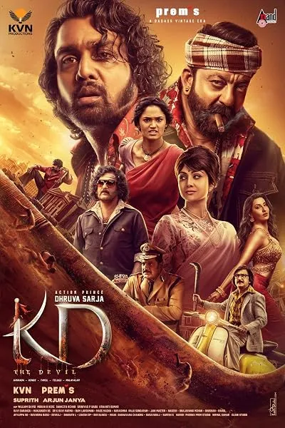 فیلم هندی KD: The Devil 2026