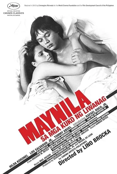  فیلم Manila in the Claws of Light 1975