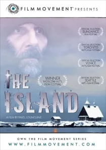  فیلم The Island 2006