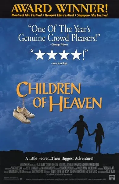  فیلم Children of Heaven 1997