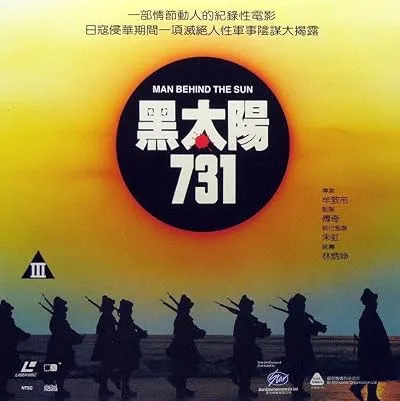  فیلم Man Behind the Sun 1988