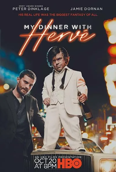  فیلم My Dinner with Hervé 2018