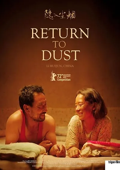  فیلم Return to Dust 2022