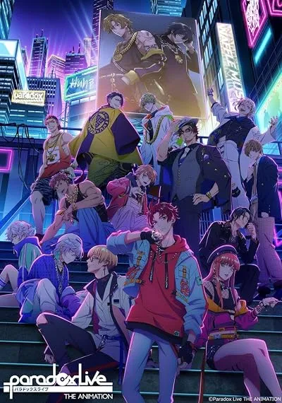  انیمه Paradox Live the Animation