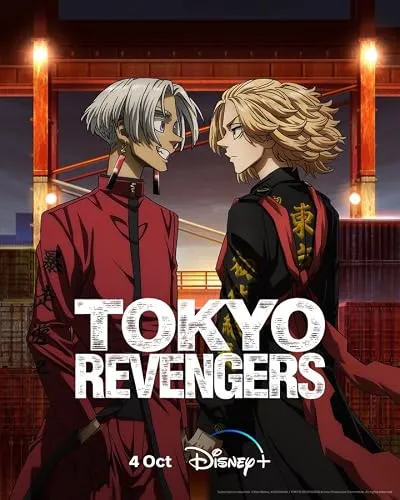  انیمه Tokyo Revengers