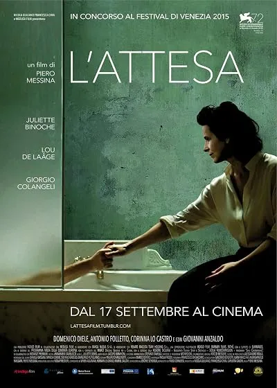  فیلم L’attesa 2015