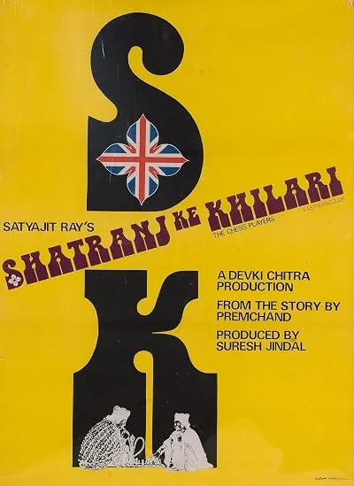 فیلم The Chess Players 1977