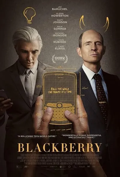  فیلم BlackBerry 2023