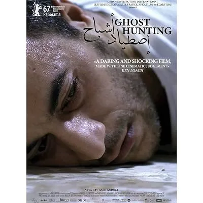  مستند Ghost Hunting 2017