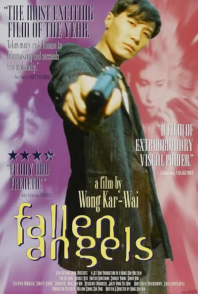  فیلم Fallen Angels 1995