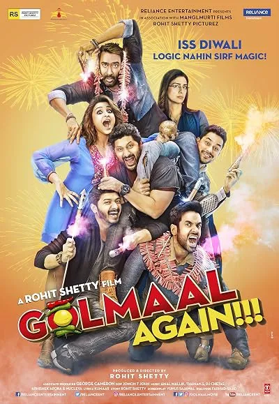  فیلم هندی Golmaal Again 2017