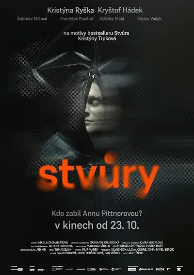 فیلم Stvury 2025