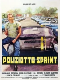  فیلم Highway Racer 1977