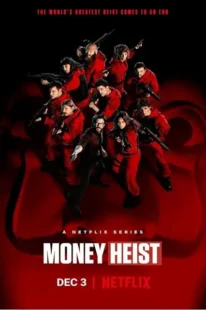 سریال Money Heist