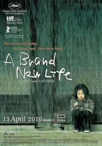  فیلم کره‌ای A Brand New Life