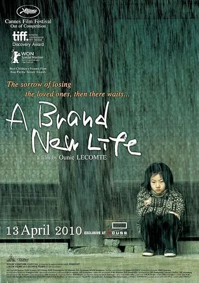  فیلم کره‌ای A Brand New Life