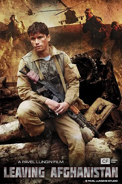  فیلم Leaving Afghanistan 2019