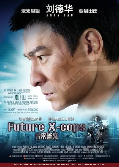 فیلم Future X-Cops 2010