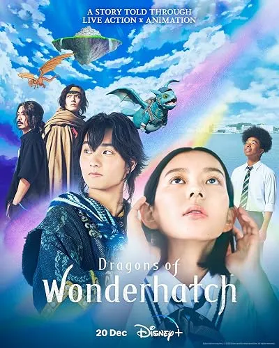  انیمه Dragons of Wonderhatch