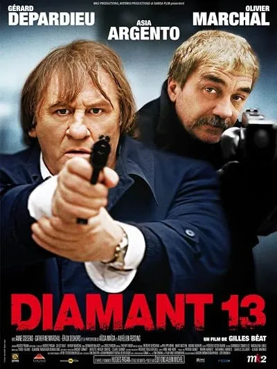  فیلم Diamant 13 2009