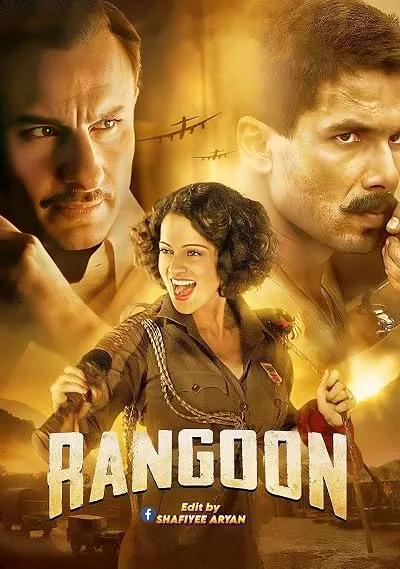  فیلم هندی Rangoon 2017
