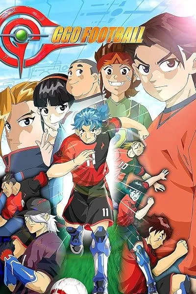 انیمیشن AI Football GGO 2010