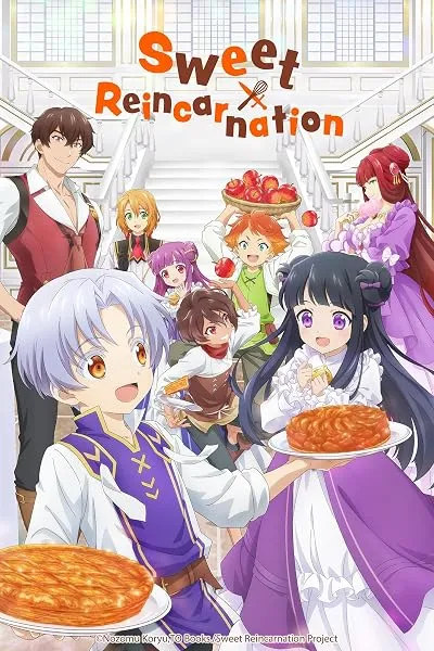 انیمه Sweet Reincarnation