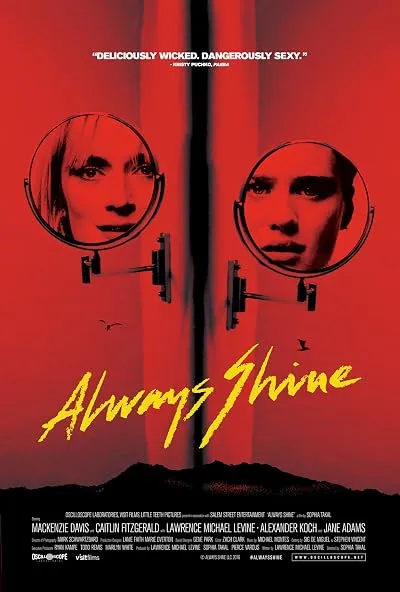  فیلم Always Shine 2016