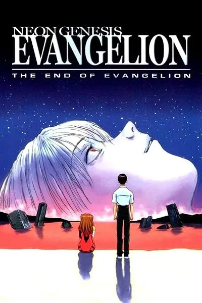  انیمه Neon Genesis Evangelion: The End of Evangelion 1997
